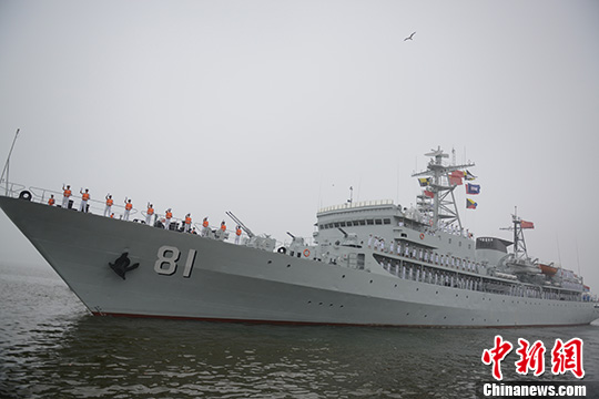 中国海军郑和号训练舰起航出访韩国和马来西亚