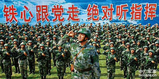 范长龙:解放军接近强军梦想 党对军队绝对领导