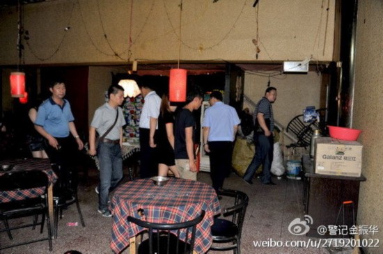 兰州警方"扫黄抓赌" 当场抓获"野鸳鸯"