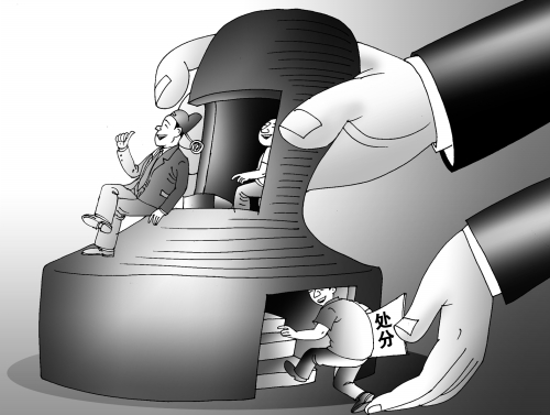 问题官员复出当有民意在场(图)