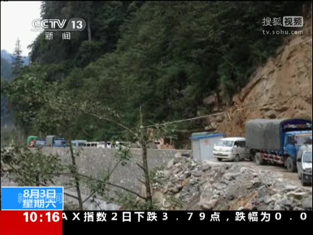 通麦大桥图片_喝小酒的网摘