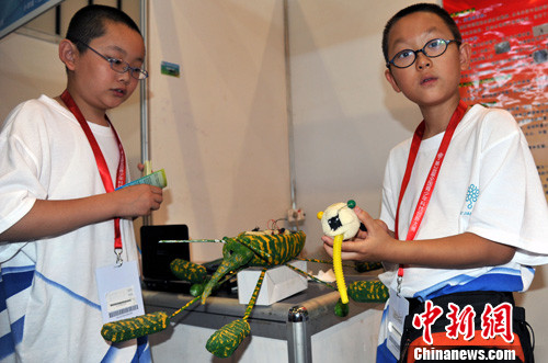 中国举办青少年科技创新大赛(组图)-搜狐滚动