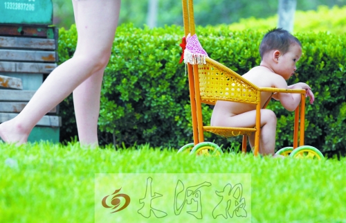 郑州美容院排行榜_收藏!最新“全国医院排行榜”发布!郑州这所医院上榜!(2)