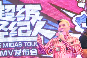 周迅有望与霆锋演爱情故事