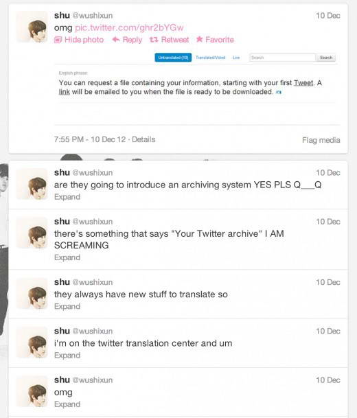 "区块,并找到"你的twitter文档"选项,点击后等待系统"私信"下载地址