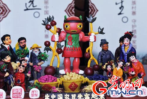 “美丽中国梦·大美村寨行”启动