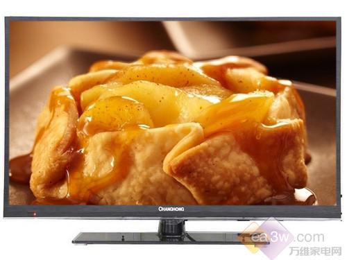在外观方面,长虹LED42B2100C液晶电视拥薄型化设计,亚光、透明装饰条,放高光黑色注塑面框,拉丝效果处理,让产品的外观极具吸引力。
