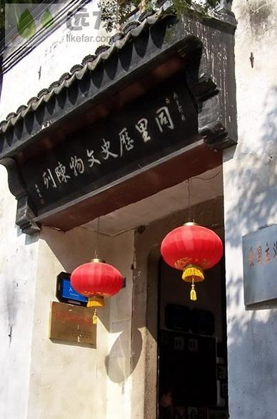 2013年江苏苏州市同里攻略自助游攻略宝鸡到泰山自助游古镇图片