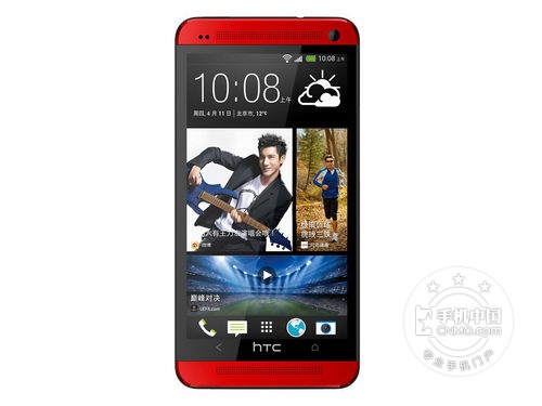 新HTC One正面图片