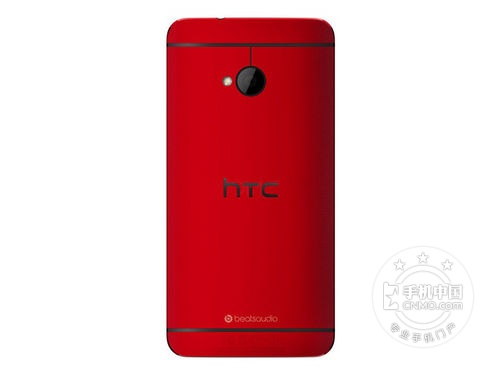 新HTC One背面图片