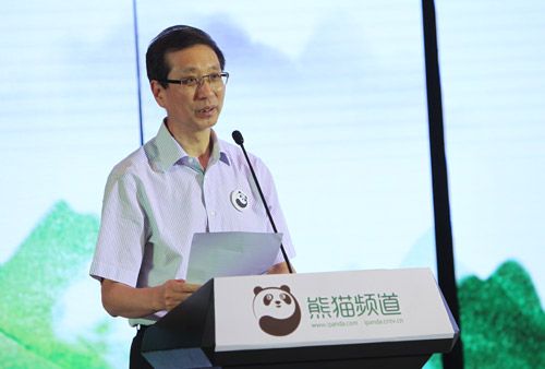 中国网络电视台熊猫频道正式发布-搜狐传媒
