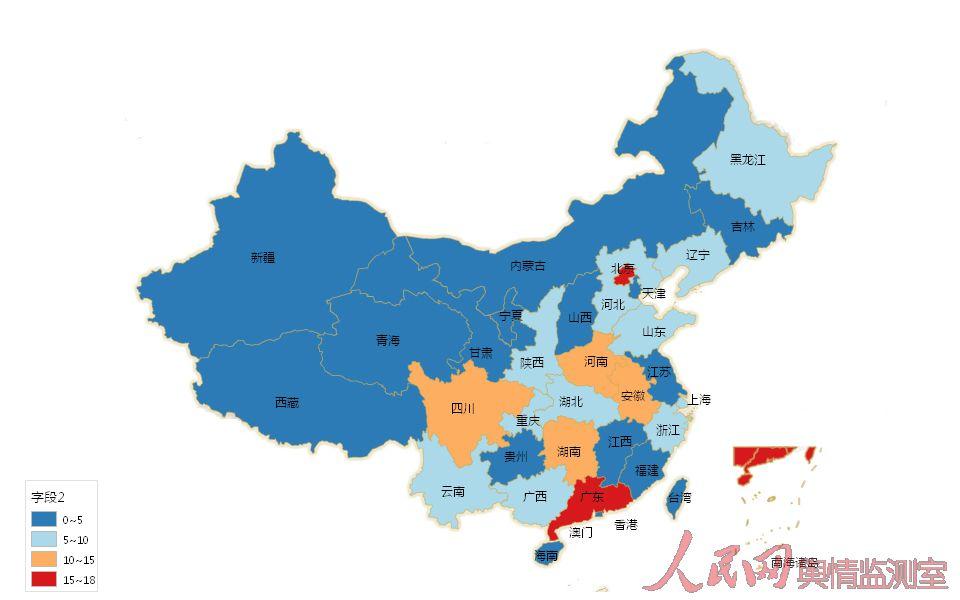 人民网推出中国舆情地图 北京、广东舆情高发