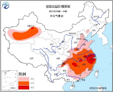 未来三天南方多地高温持续 浙湘鄂局地可达41℃