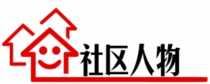 9日晚,新区某小区旁,阿亮在深情演出。 受访者供图