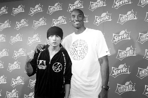 周杰伦和NBA球星科比。
