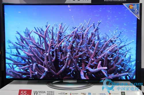 索尼KDL-55W950A液晶电视