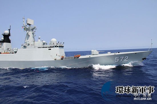 中国海军572 导弹护卫舰