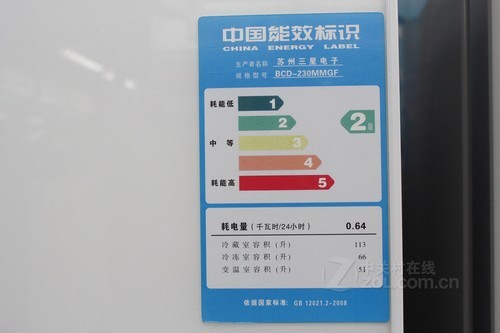 冷藏冷冻随心变 热销中门变温冰箱搜罗