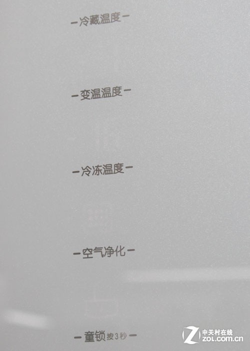 冷藏冷冻随心变 热销中门变温冰箱搜罗
