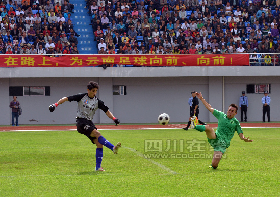 中国足球乙级联赛南区第10轮打响 丽江制造第