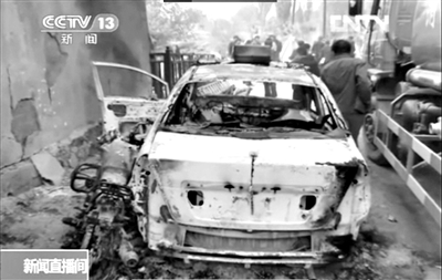 新疆暴恐案还原:被查时泼油烧死民警等9人