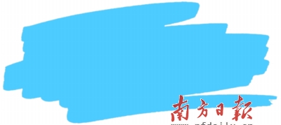 27岁小伙3年骗税1.8亿