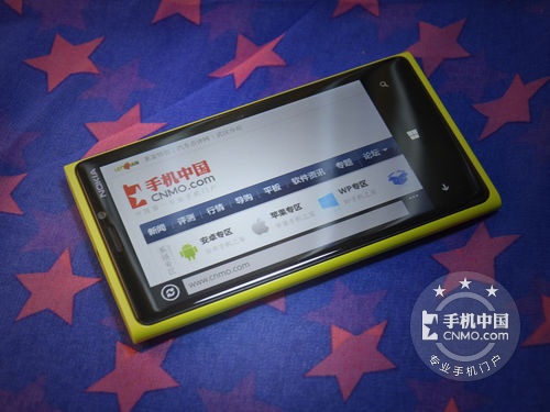 诺基亚Lumia 920正面图片