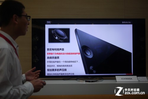 音质画质齐升级 索尼4K电视北京品鉴会
