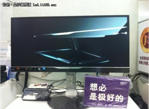 购飞利浦298P4QJEB送乐视TVBOX电视盒