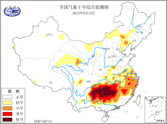 中央气象台发布台风,暴雨,高温,干旱预警(组图)