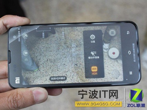 小米2S(16GB)浙家人手机科技特价1699