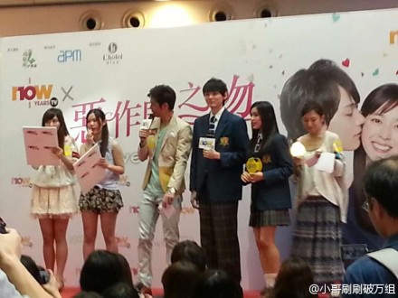 新一吻定情古川雄辉未来穗香秀甜蜜 香港行人气爆棚(组图)