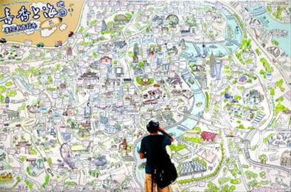 这一全国首张城市手绘书店地图标识了上海300多个具有代表性的书城图片
