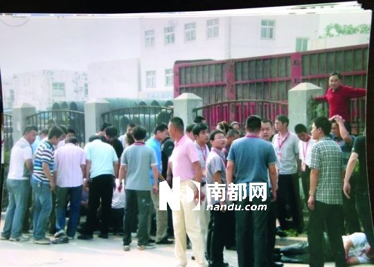 2008年,刘大孬和老伴在北京旅游时的合影。家
