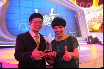 中国好商机第二季项目海选会上海站隆重启幕