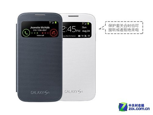 图为三星GALAXY S4 I9500智能保护套