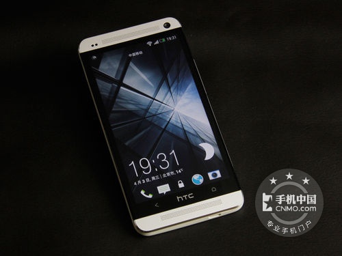 新HTC One正面图片