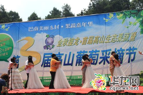 人口的接龙_成语接龙图片(3)