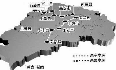 丰城市有多少人口_丰城要雄起了 省里刚发布的,丰城在南昌大都市圈内 未来这(2)