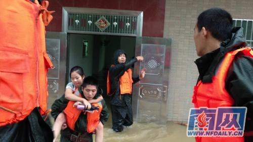 广东汕尾陆河县洪灾侵袭5个镇22个村