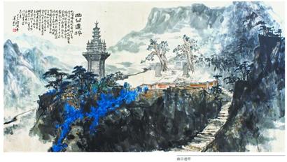 鲁北多少人口_鲁北到通辽的车票照片(2)