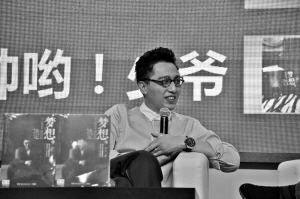 “中国好舌头”华少：刘欢曾担心我会左右导师