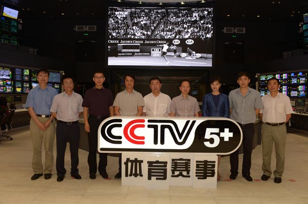 中央电视台体育赛事频道开播中国体育的新平台