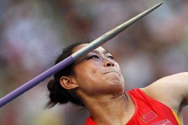 图文：世锦赛女子标枪决赛 中国选手李玲蔚