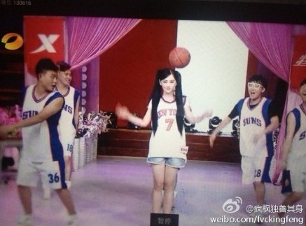 武大女神黄灿灿天天向上作惊人丑样 主持人直呼受不了(组图)