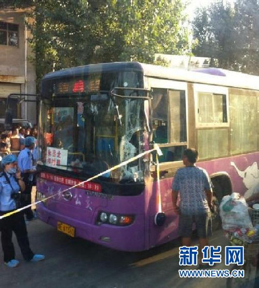 河南安阳公交车持刀伤人案遇难人数升至3人