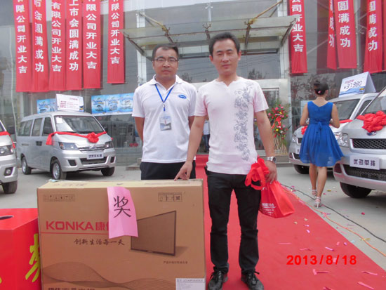 全能商务车开瑞优雅2代淄博上市会落幕啦 高清图片