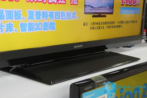 低价热销机型 夏普40寸液晶国美售3588元