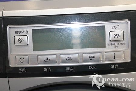 松下洗衣机XQG70-VD76XS显示屏