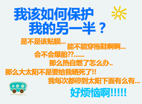 新闻联播天气预报_天气如何